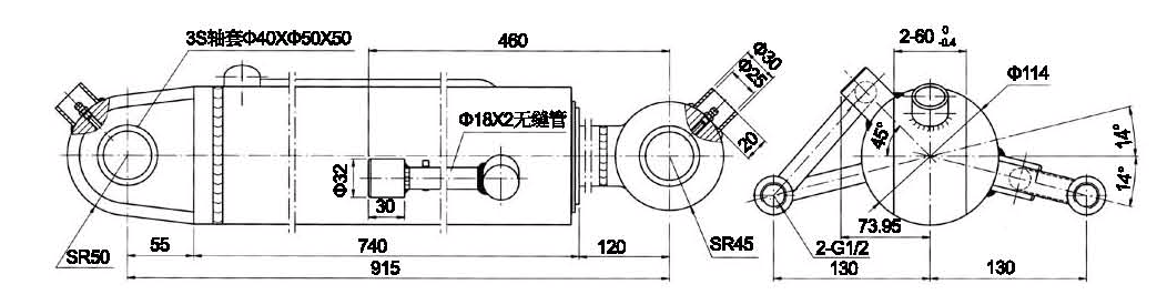 Hydraulic cylinder for Moving arm of excavator